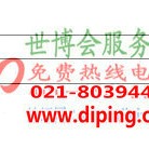 焦作聚脲地坪,防腐蚀地坪产品图2